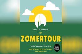 't Kerkhuys op Zomertour zondag 30 aug 13.00-16.30 uur